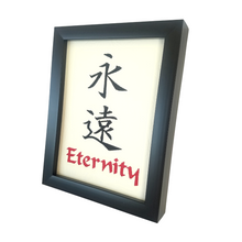 Load image into Gallery viewer, Kanji Eternity Embroidered Art right side view in black frame