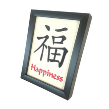 Load image into Gallery viewer, Kanji Happiness Embroidered Art right side view