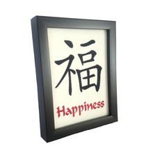 Load image into Gallery viewer, Kanji Happiness Embroidered Art left side view

